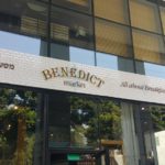 Benedict branch in Sharona