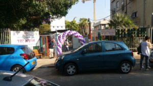 Balloons for 1st in September - the first day of school