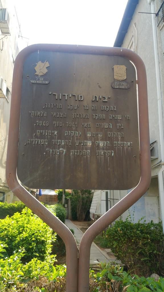 The sign