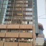 The new Israel diamond exchange where used to be the grove