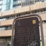 The sign -Lehi and Irgun