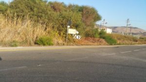 The sign to Calf gate, which was the main entrance to Lebanon during the Israeli occupation of South Lebanon - HaGoshrim