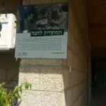 The founders of  Kibbutz Hagoshrim