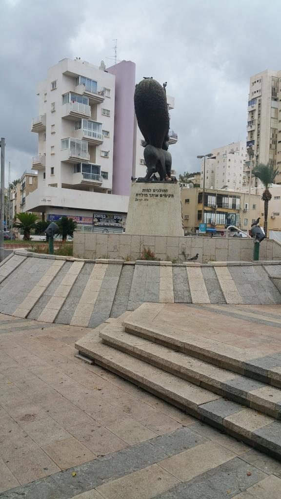"Those who march to their death, build you Heimat " David Raziel - Lehi and Irgun