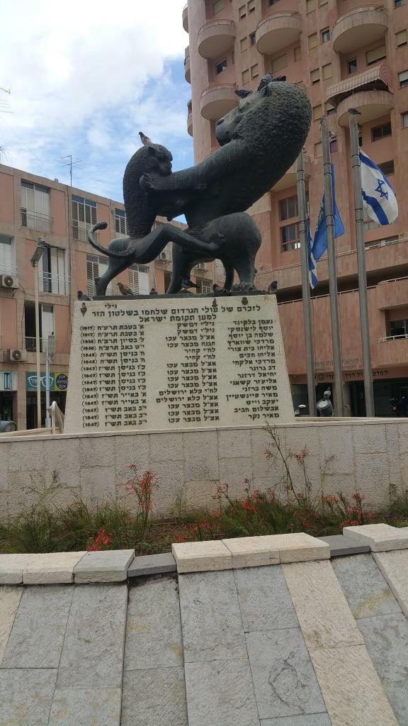 The names of all Ole' Hagardom