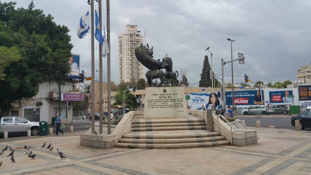 The memorial - Lehi and Irgun
