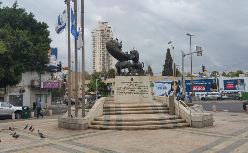The memorial - Lehi and Irgun