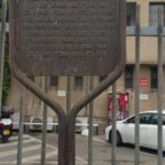 The sign - Lehi and Irgun