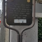 The sign
