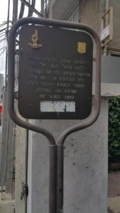 The sign
