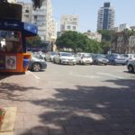 First Primary school - Lehi and Irgun