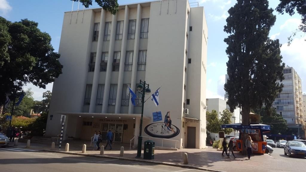 Civilian house - Lehi and Irgun