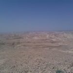 The view from Rujum A-Naka