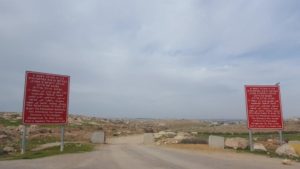 Signs near the settlement of  Susya in the entrance to area A, warning Israel citizens not to enter area A.  - West bank