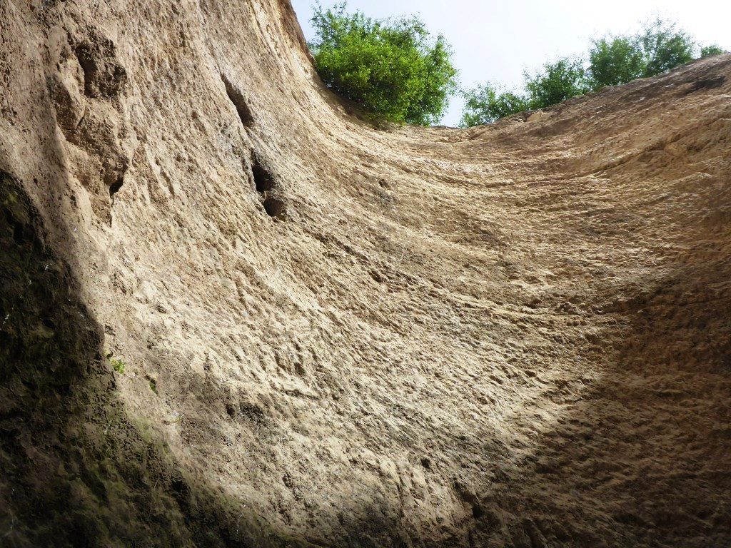 Looking up from the bottom of the pool - Tel Gibeon