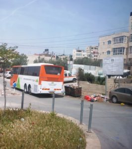 The village of El-Jib is in area B (Palestinian civil control and joint Israeli-Palestinian security control) - Tel Gibeon