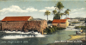 A colored photo of the site (from the parks site) - 7 mills