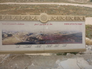 The suburbans of Bethlehem and down below the ruins of the palace (Lower Herodium)