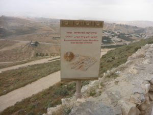 A view over lower Herodium and reconstruction of greater Herodium