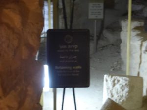 Sign about the underground system - Herodium