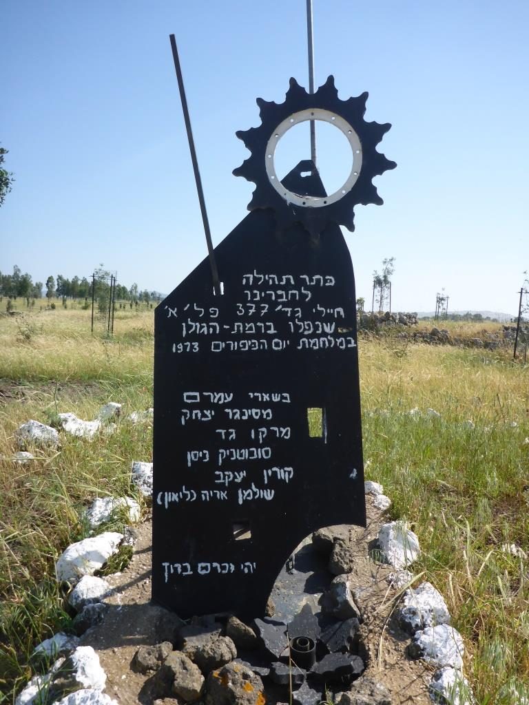 This road was an important line in the Yom Kippur war and many memorial are spread along it. Petroleum road
