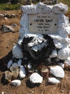 "In memory of Yoav Harob that fell in the area 17.07.1967"  I couldn't find any mention of him. This is after Six day war, and he might have died from a land mine or car accident. Petroleum road