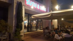 Susu and Sons branch in Givata'im - Running to buy