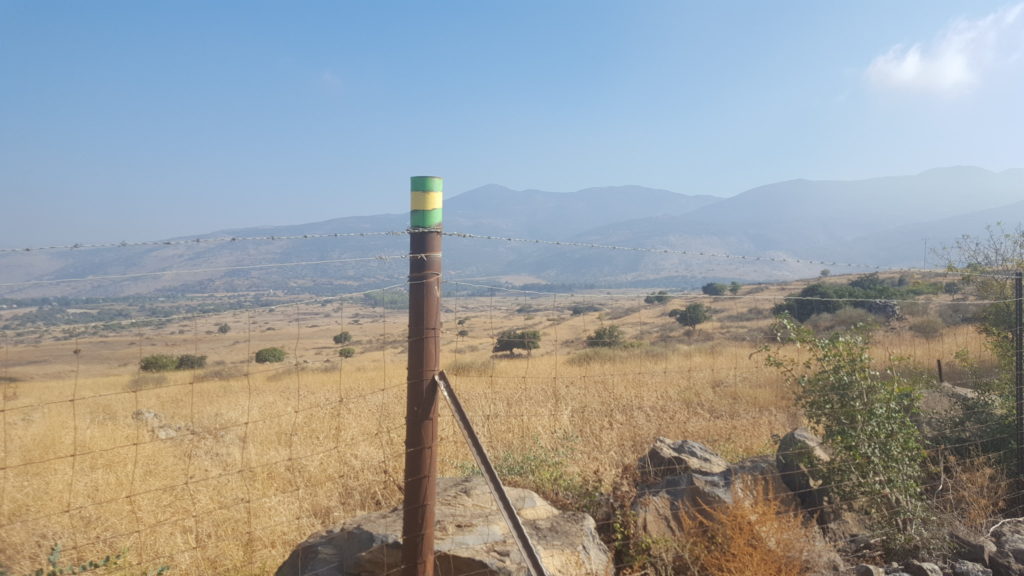 Golani trail sign