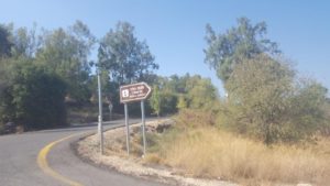 The sign to Golani lookout on the main road - Tel Faher