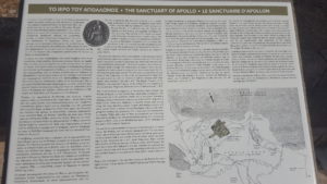 The Sanctiary of Apollo explanation site