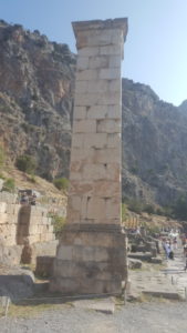 The pedestal of statue of Ameilius Paulus 