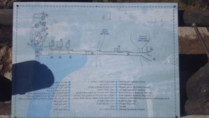 A map of the dam on Nahal Taninim and it parts.