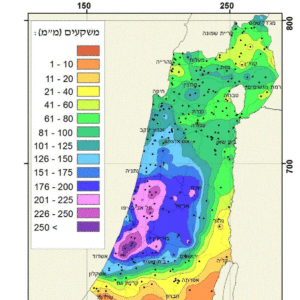 Rainfall map during the weekend (4-6.12.2018). Ayalon drainage basin in pretty much all in the blue colored area.