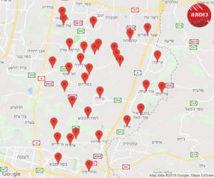The area where the red alert siren sounded (source: Cumta) - Mistake