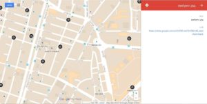 And the information one added on the place - Amud anan