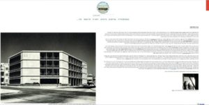 And the information one added on the place - Amud Anan