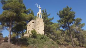 The Sanatorium post with the gazelle statue on top