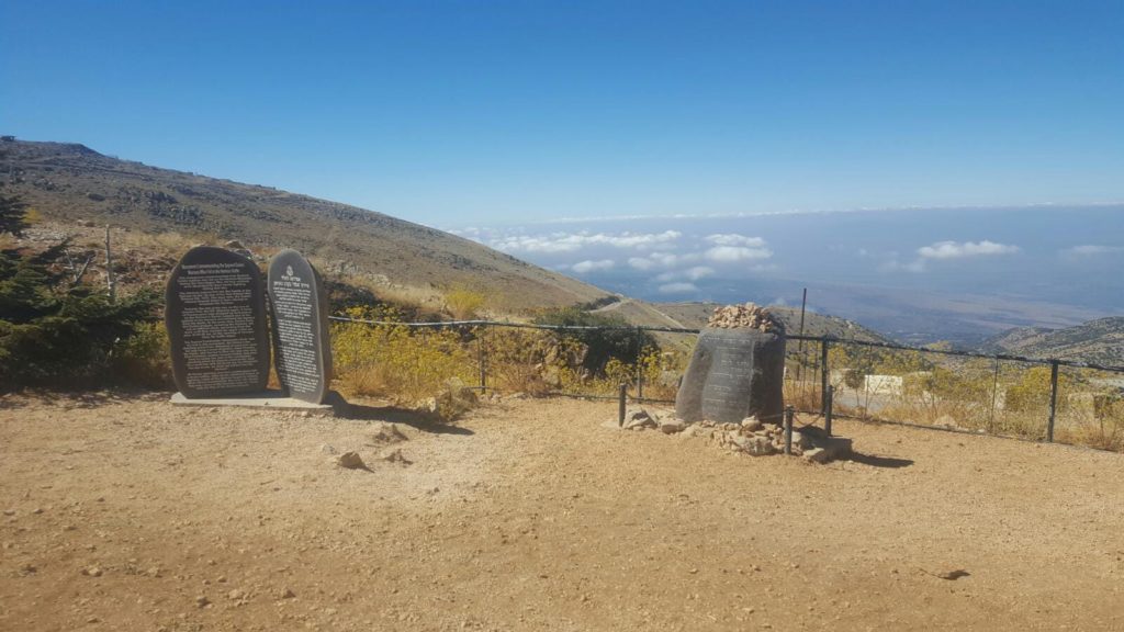 The new monument commemorating the Sayeret Golain warriors  who fell in the Hermon battle