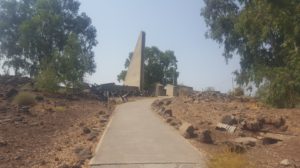 The monument - Gadot lookout