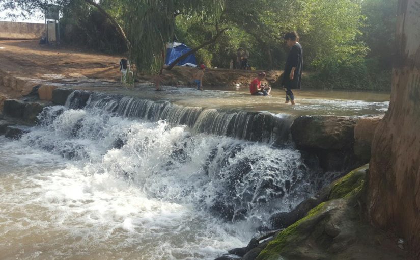 Yarkon waterfall 💧