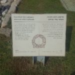 Inscribed stones and Sarcophagi - Caesarea