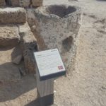 Mithraeum (shrine of the Persian God Mithras)