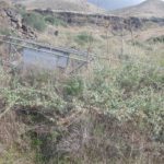 Vardi bridge, over the name of water engineer Yaakov Vardi which was the cheif water engineer of Tahal (Israel Water Design Company). - Israel-Jordan water share