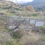 Vardi bridge, over the name of water engineer Yaakov Vardi which was the cheif water engineer of Tahal (Israel Water Design Company). - Israel-Jordan water share