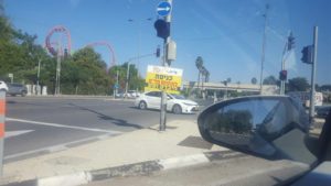 The sign directing to MDA test drive-thru - Coronavirus test