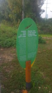 One of the explanation signs along the trail - This is about the Yarkon troop of the scouts
