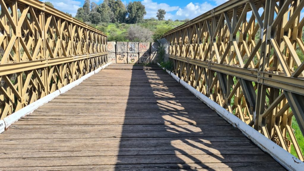 On the bridge looking West (open) and East (cloesd with concrete blocks) - Bnot Ya'akov