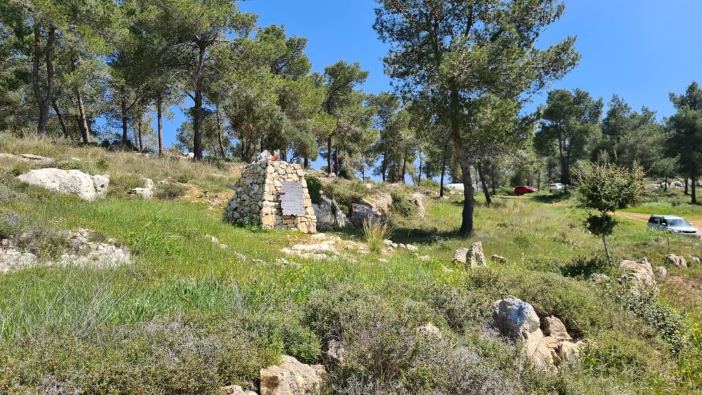 A memorial to IAF pilot who died in their airplane crash in this place
