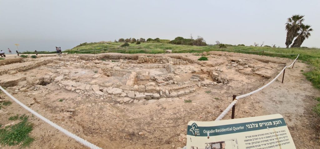 Crusader Residential Quarter - Apollonia