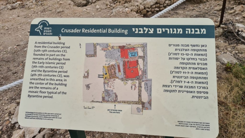 Crusader Residential Building - Apollonia